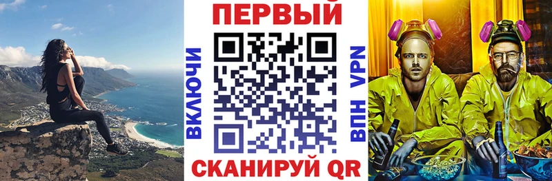 Амфетамин Premium где купить Сим