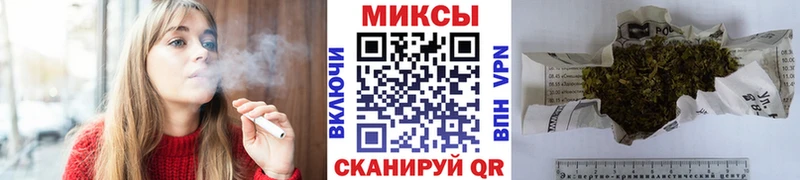 БУТИРАТ жидкий экстази  дарк нет официальный сайт  Сим 