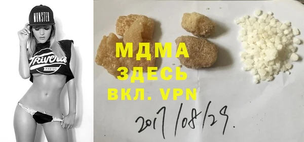 твердый Алексеевка