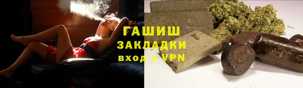 каннабис Алзамай