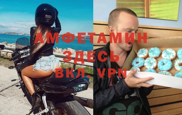 дживик Алексин