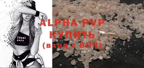 твердый Алексеевка