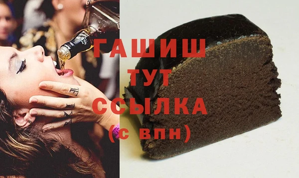 твердый Алексеевка