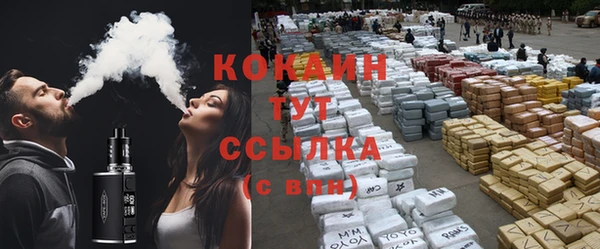 соль курить ск Михайлов