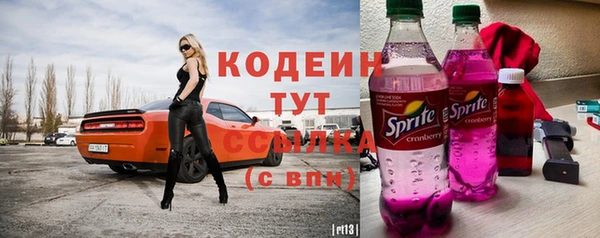 прущая мука Михайловка