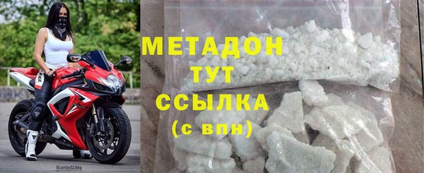 дживик Алексин