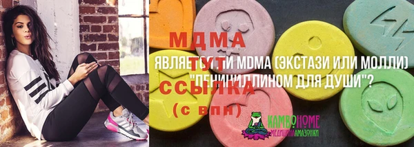дживик Алексин