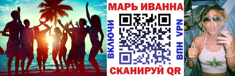 даркнет сайт  Сим  Канабис планчик 